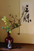 Ikebana mit Edeltraut Kokocinski